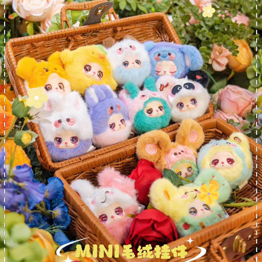ของแท้ Liila Liilas Garden Tea Party Mini Plush Mystery Box จี้น่ารักสาวของขวัญ