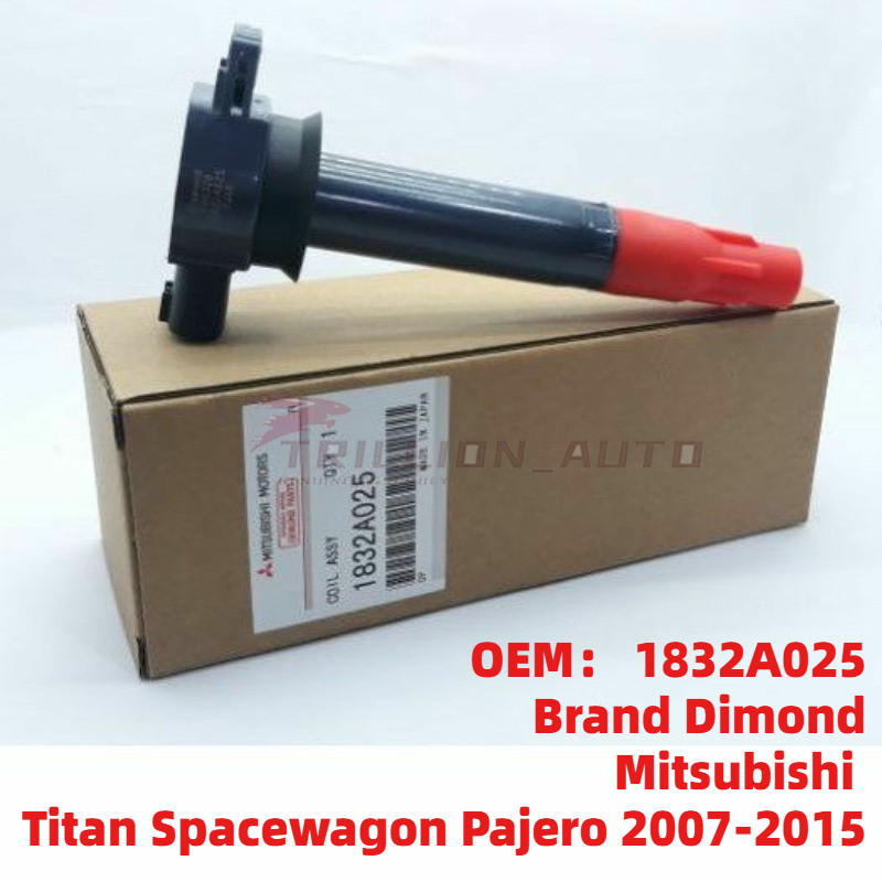 คอยล์จุดระเบิด Mitsubishi Triton Pajero Sport Plus 4G69 1832A025 1832 A025 คุณภาพสูง  ผลิตในญี่ปุ่น