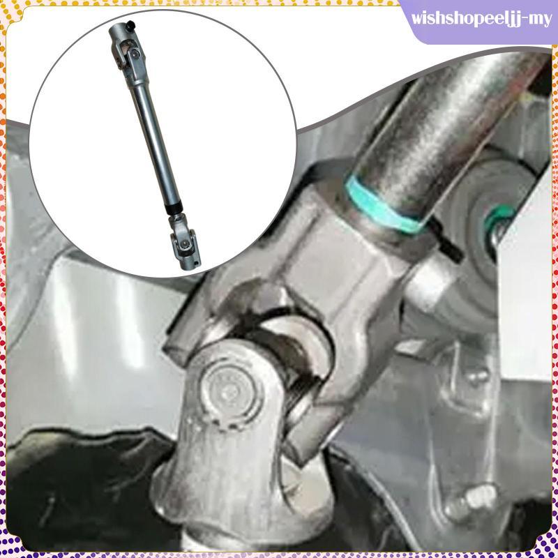 [WishshopeeljjMY] ข้อต่อพวงมาลัย 56400-2W000 ประกอบพวงมาลัยรถคอลัมน์เพลาเกียร์พวงมาลัยเปลี่ยนสําหรับ