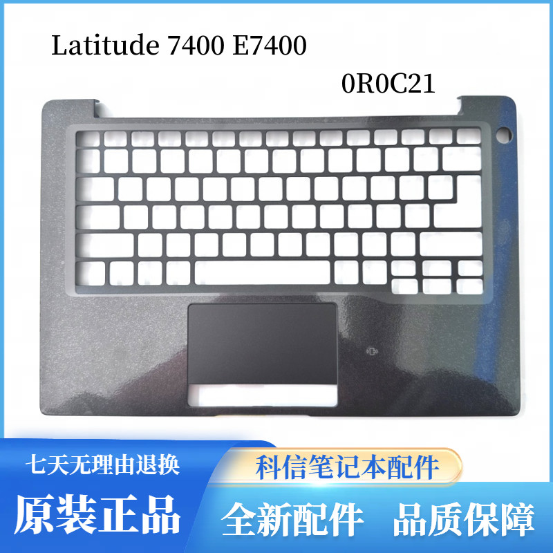 เหมาะสําหรับ Dell Dell Latitude 7400 E7400 C Shell Palm Rest Shell พร้อม SC 0R0C21