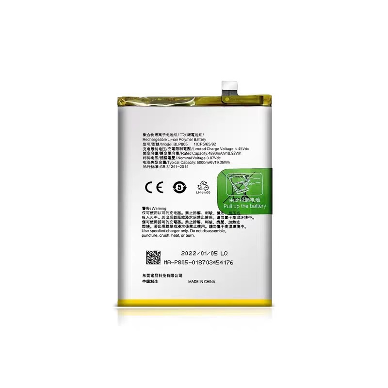 เหมาะสําหรับ OPPO A2 Pro A2M A2X A78 A18 A38 A97 A77 BLPA19 แบตเตอรี่ BLPA21