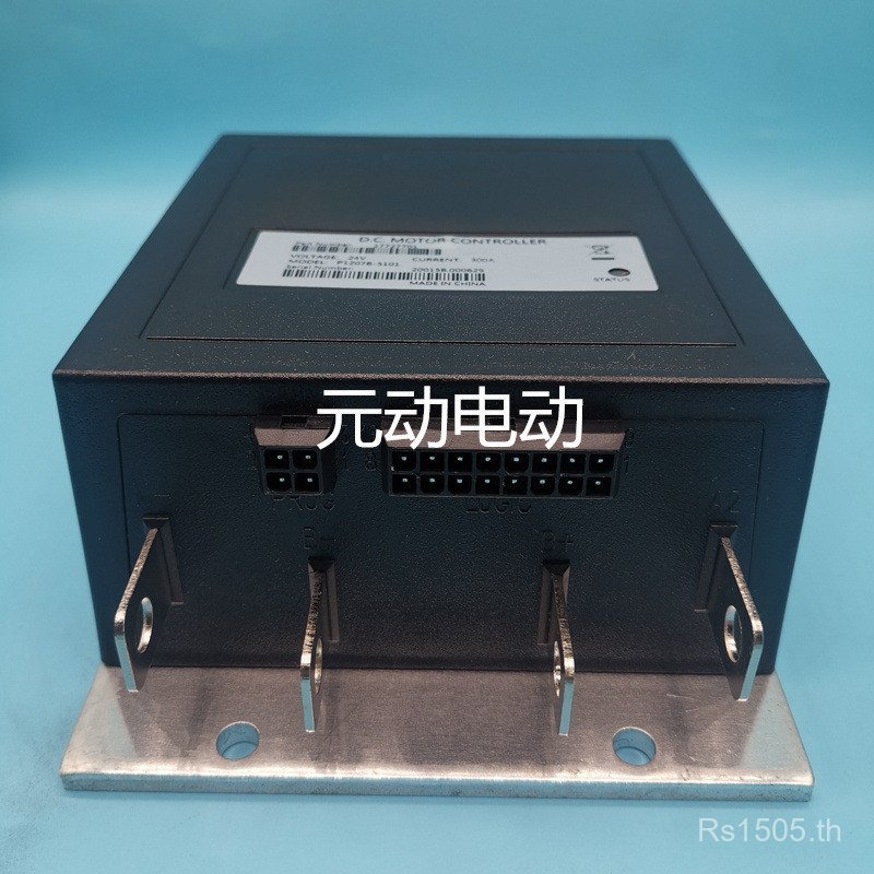 Handling 1207B-5101 Controller Speed Electric Stacker Motor String Inspiration ATJD