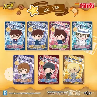 KAYOU นักสืบคอนัน แพ็คคลับ揭谜 รุ่น 2 การ์ดสะสมการไขปริศนา (1 กล่อง 36 แพ็ค) 153