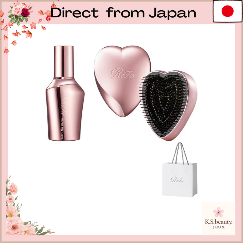 ReFa HEART BRUSH + ReFa HEART MIST AIRY Set[Direct from Japan]

