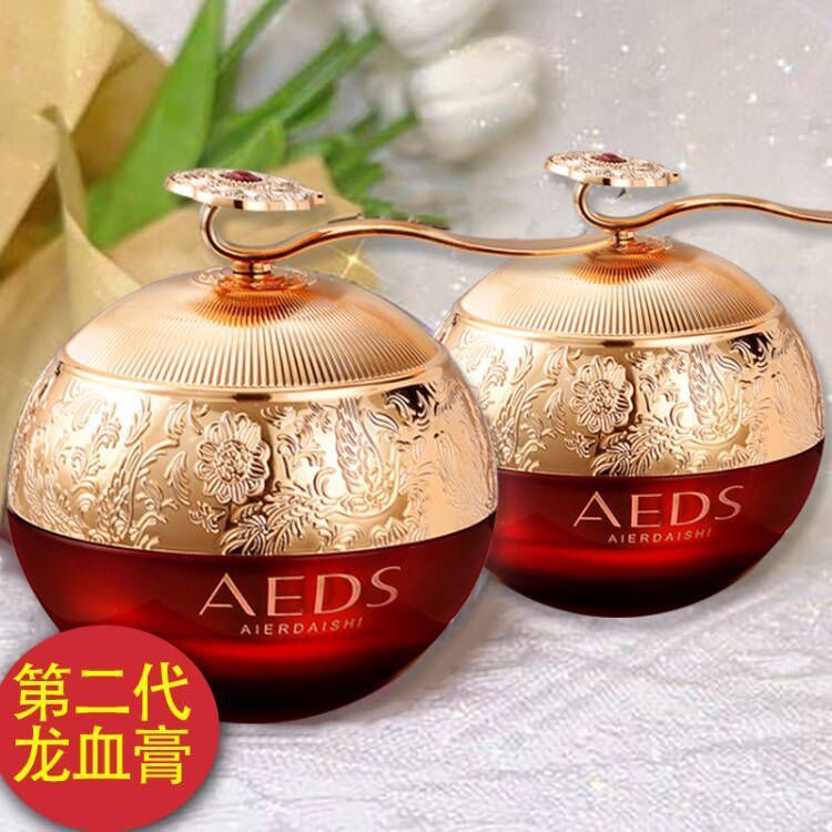 Yuruyi Dragons Blood Cream Placenta Dragons Blood Cream Dragons Blood Cream Whitening Dragons Blood 