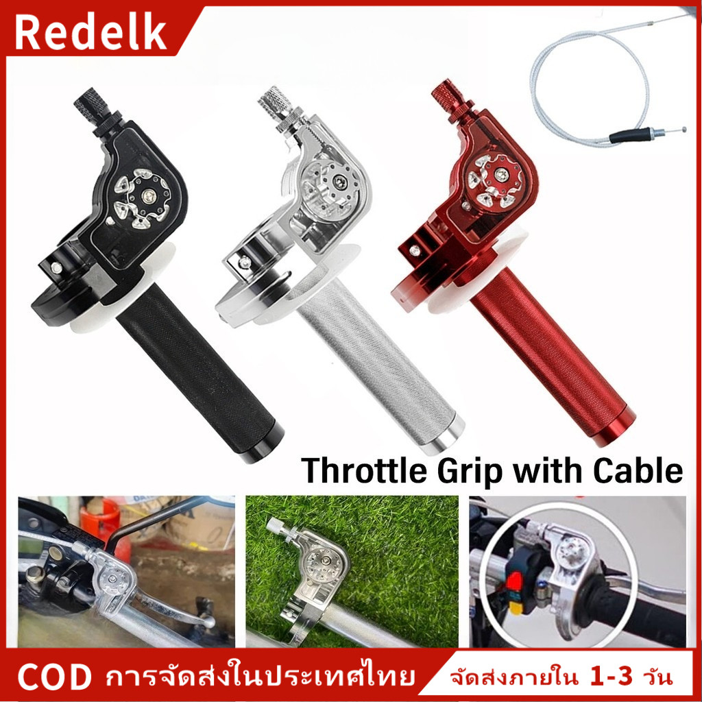 ประกับคันเร่ง CNC อลูมิเนียมคันเร่ง Throttle Grip Universal 7/8 อุปกรณ์แฮนด์มือจับอะลูมิเนียมสําหรับรถมอเตอร์ไซค์ 22 มม