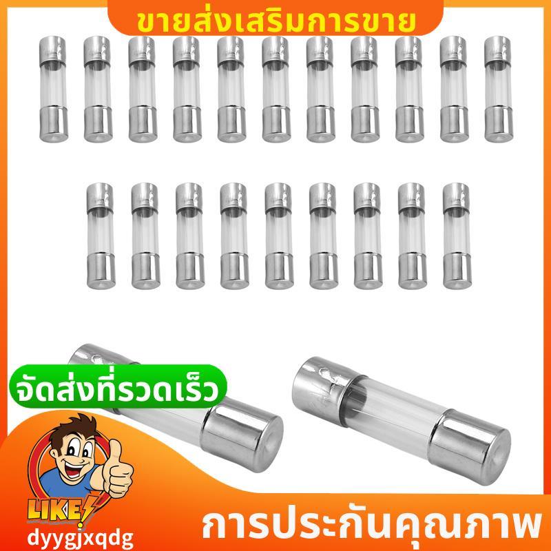 20 x 250 V 2A F2AL Quick F link ฟิวส์หลอดแก้ว 5 มม. x 20 มม.