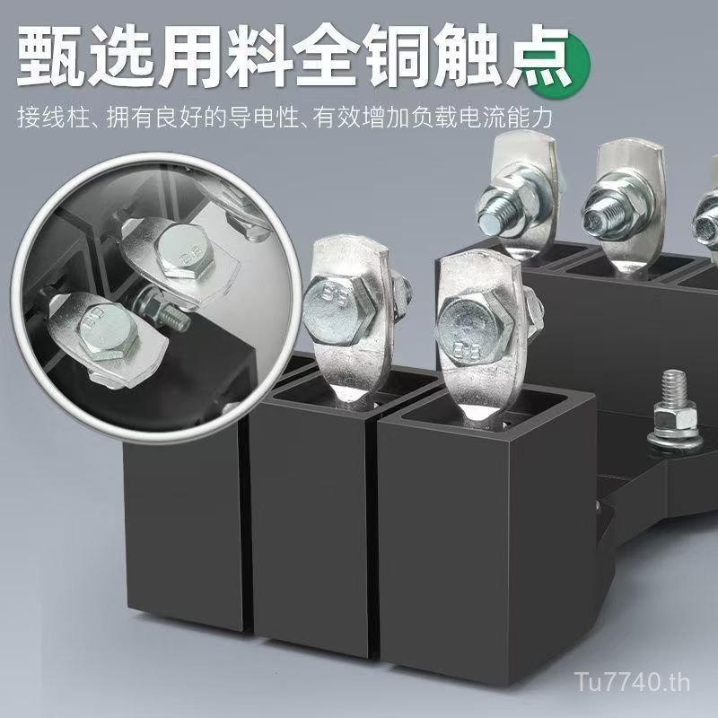 Plug-In ประเภท Plug-In ประเภท CM3 ชุด CDM3 พลาสติกฐาน CM1NM1-63-800A Circuit Breaker RQT6