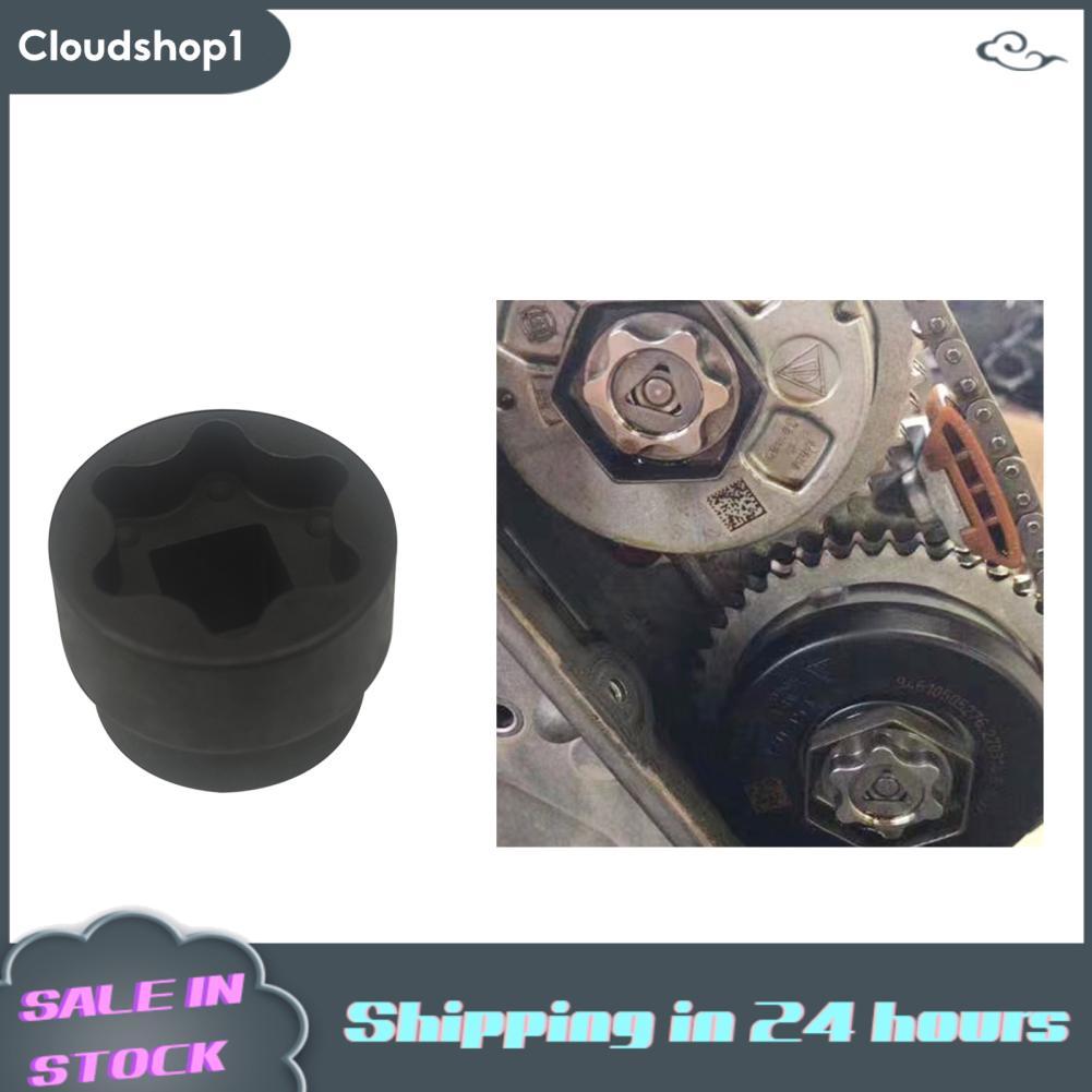 Cloudshop1 Cloudshop1 ซ็อกเก็ตเพลาลูกเบี้ยว 3.0T 3/4in DR x 6PT PM 9863 สำหรับ PORSCHE Cayenne Macan