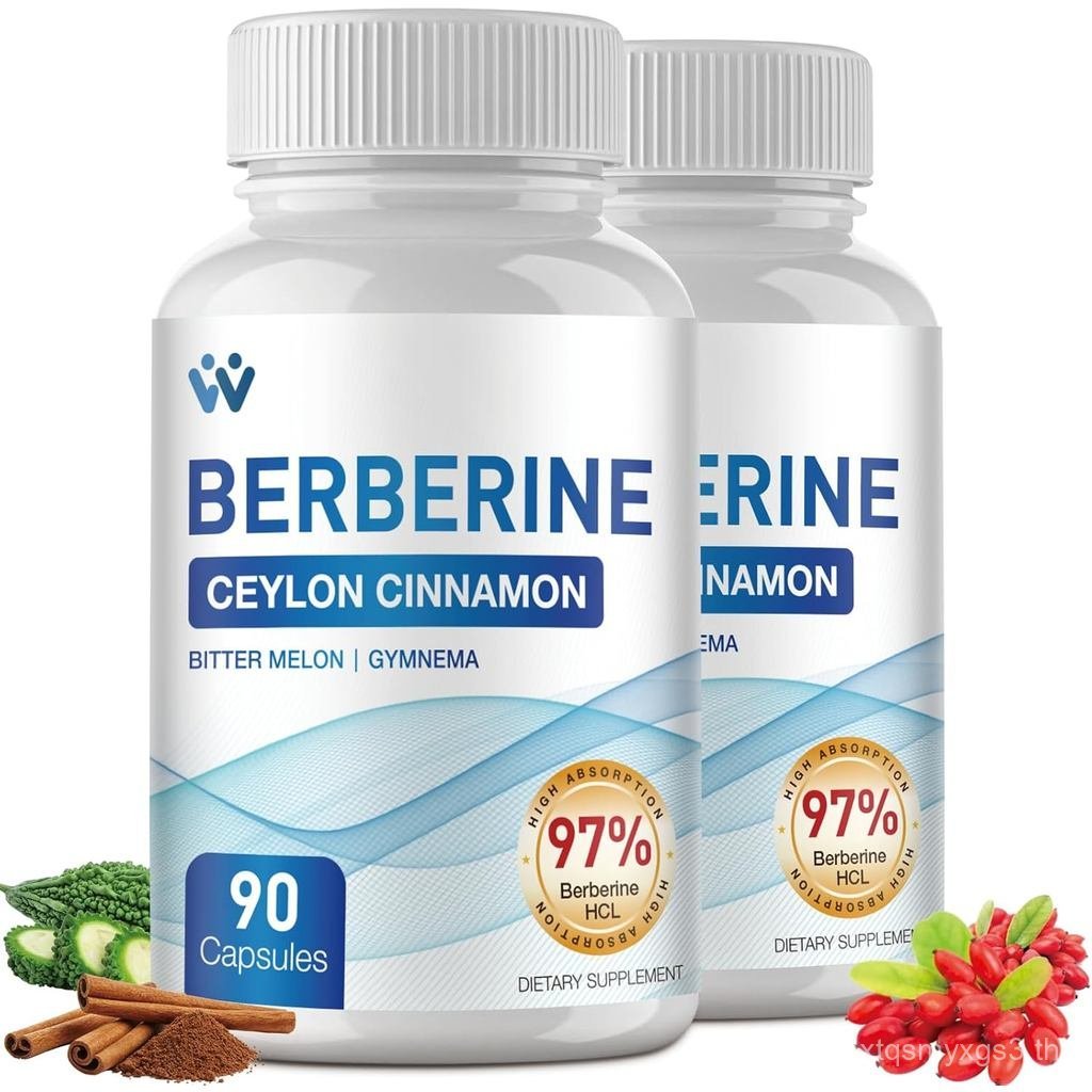 อาหารเสริม Berberine 1500mg - Berberine HCl 97% พร้อมอาหารเสริม Ceylon Cinnamon Complex มังสวิรัติที