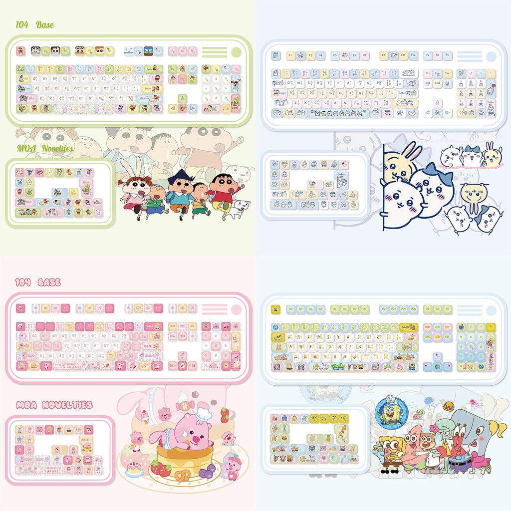 การ์ตูนไทย Keycaps 130 คีย์ MOA โปรไฟล์ PBT Dye Sub น่ารักรอบอะนิเมะ Keycaps Kirby ChikawaLotso Pooh
