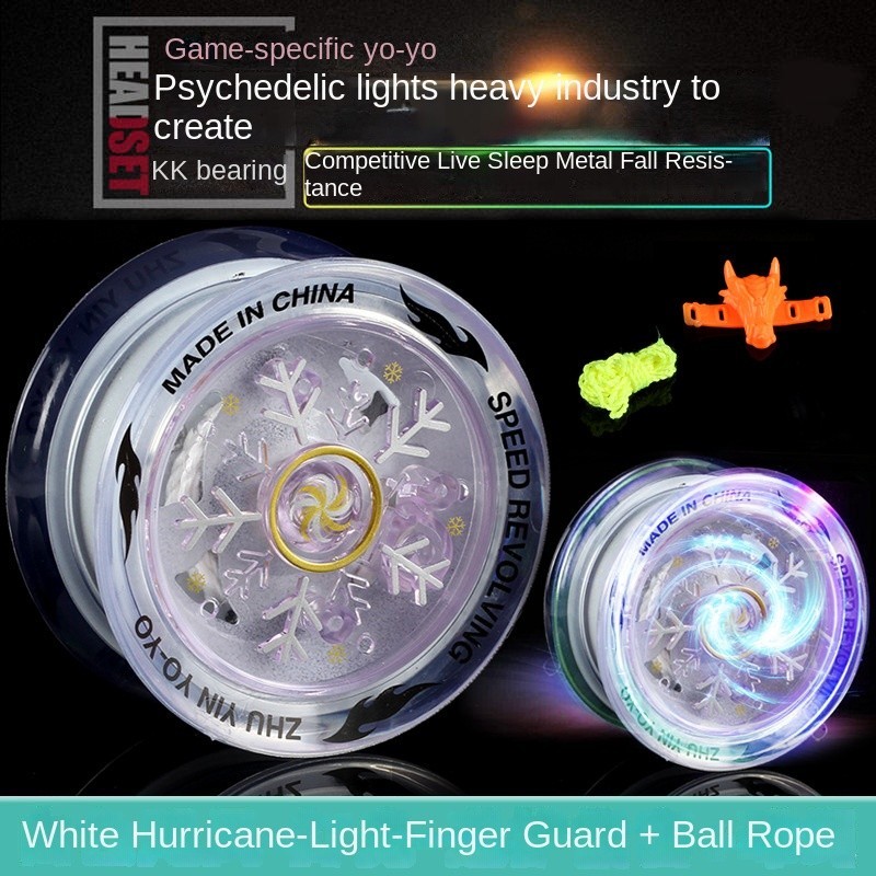 Yo-Yo Metal Yo-Yo Childrens Luminous Automatic Recycled Boy Alloy Shock-Resistant Childrens Day Gift Toy