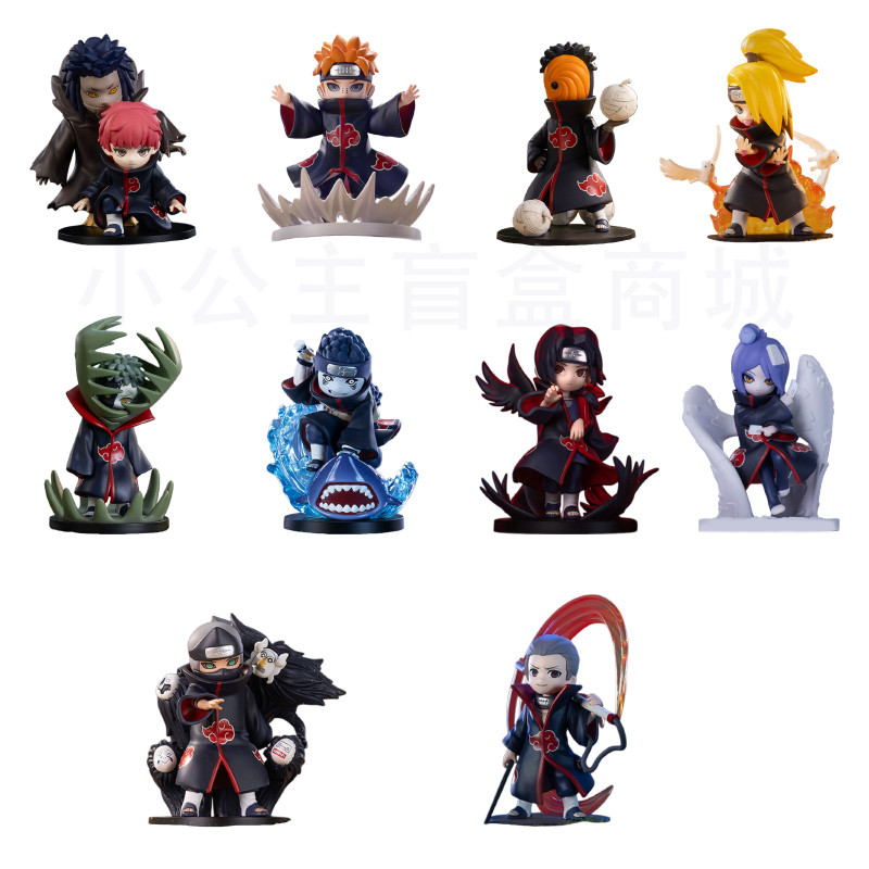 ครบชุด Naruto: Shippden - Great Battle Against Akatsuki Uzumaki Naruto Uchiha Sasuke Akatsuki Pain (