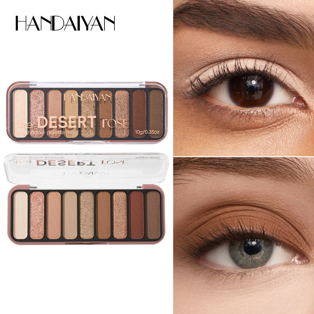 Nine Hue Matte Pearl Subtle Shimmer Earth Tone Eyeshadow Palette ในกล่องสีน้ําตาล