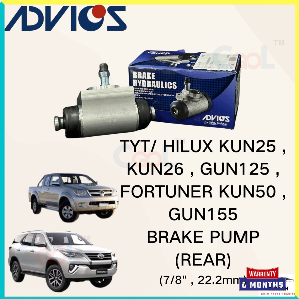 Aisin Advics ปั้มเบรคกระบอกหลังซ้าย/ขวา Hilux KUN25/26,GUN125 Fortuner KUN50,GUN125 (7/8"22.22)