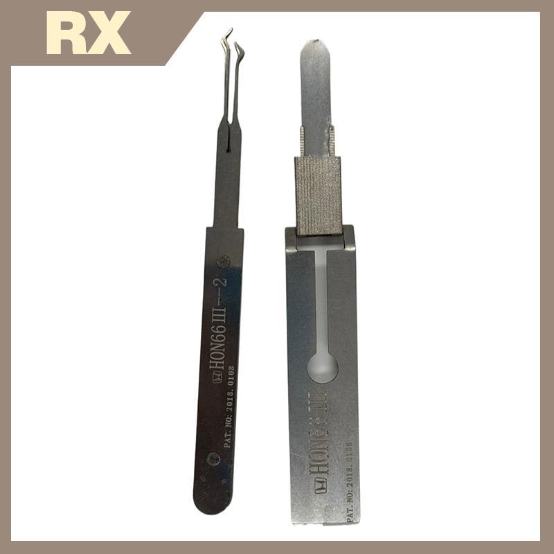 Null สําหรับ HU66 HU101 ล็อคร่องด้านใน Pick HU64 HU92 HON66 HU100 ล็อคเครื่องมือใช้ได้กับแบรนด์ส่วนใ