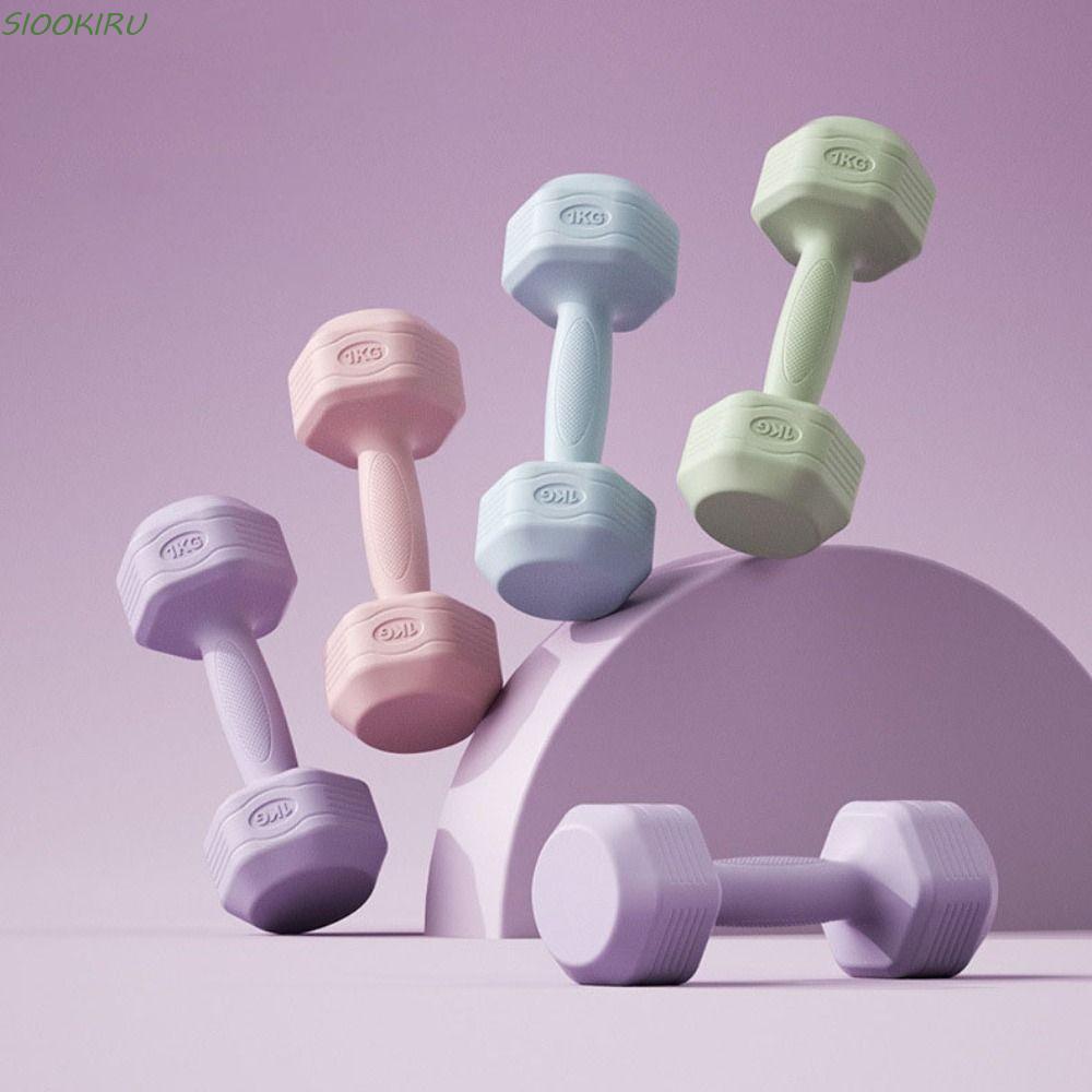 SIOOKIRU Dumbbell, Stable Yoga Womens Small Dumbbells, Fitness Equipment Comfort Non-Slip ทนทานแอโรบ