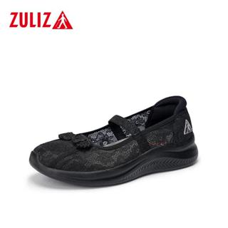 ZULIZ MOMMY CARE รองเท้าสวมใส่ง่ายสำหรับสุขภาพ แบบ slip-on ส…