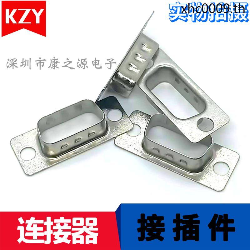 เครื่องเครื่องมือเมนบอร์ดกราฟิกการ์ด VGA/DVI/DR/DB9/15P25P37 ชายหญิงโลหะเหล็กแผ่นเปลือกเหล็ก COM อิน