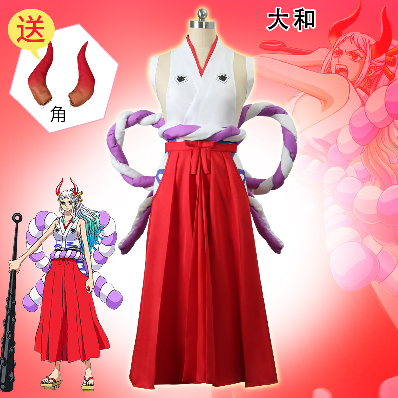 [One Piece Yamato Cosplay] ชุดคอสเพลย์ Kozuki Oda Kiki Ji สำหรับผู้หญิง เหมาะสำหรับแฟนคลับที่ชอบลุคข