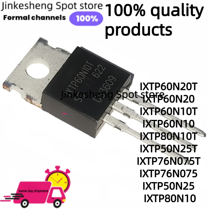 5 ชิ้น IXTP60N10T IXTP60N10 IXTP60N20T IXTP60N20 IXTP80N10T IXTP50N25T IXTP76N075T IXTP76N075 IXTP76