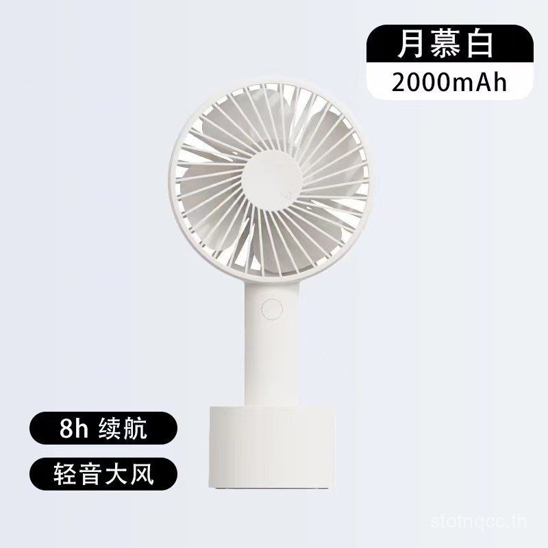 Solove solove N9 Fan Mini Desktop Handheld แบบพกพา USB ชาร์จการผลิต