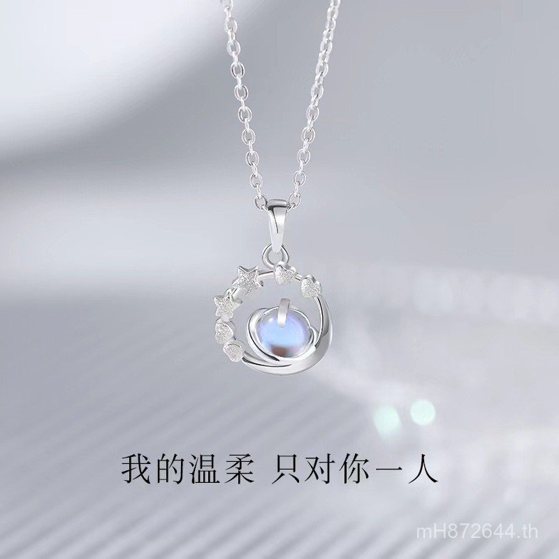 และแสงหรูหราจี้แฟนตาซีพลูโตกระดูกไหปลาร้าโซ่ของขวัญKronสไตล์ใหม่Square Planet s925 Planetสร้อยคอเงิน