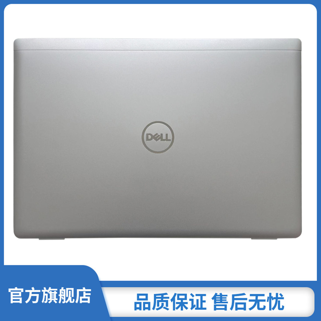 เหมาะสําหรับ dell dell Latitude 7440 A Shell C Shell D Shell หน้าจอปกหลังคีย์บอร์ดพื้นผิวด้านล่าง Sh