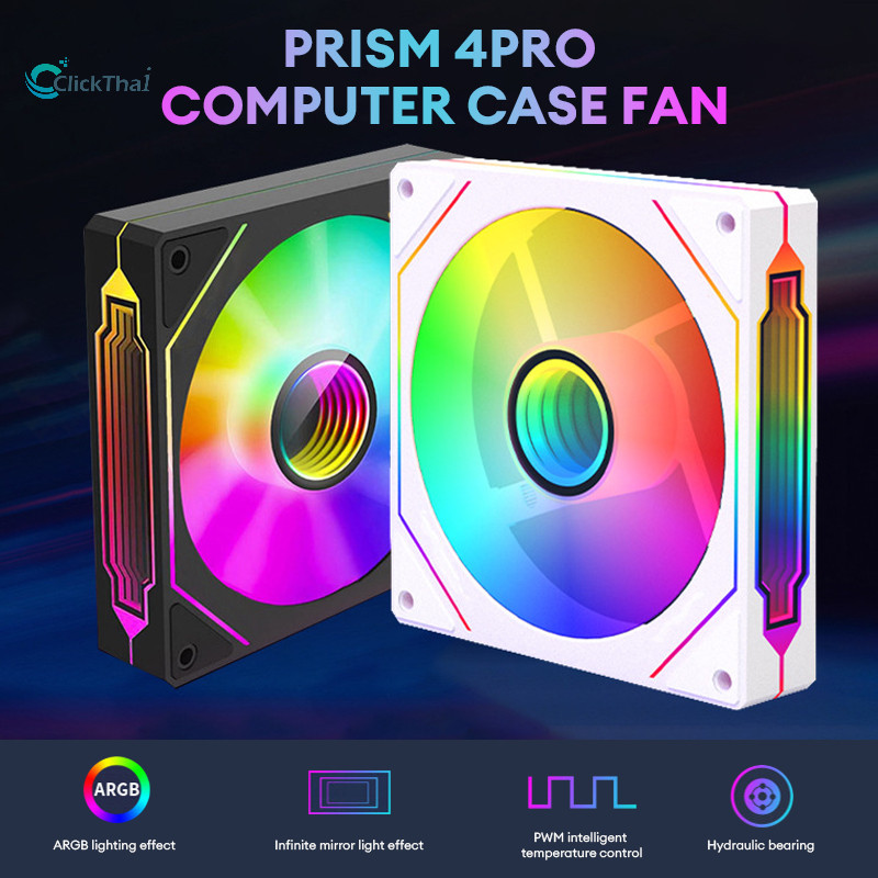 Clickthai-พัดลมระบายความร้อน ARGB Prism 4Pro Host เคสคอมพิวเตอร์แบบเงียบ ความเร็วคงที่