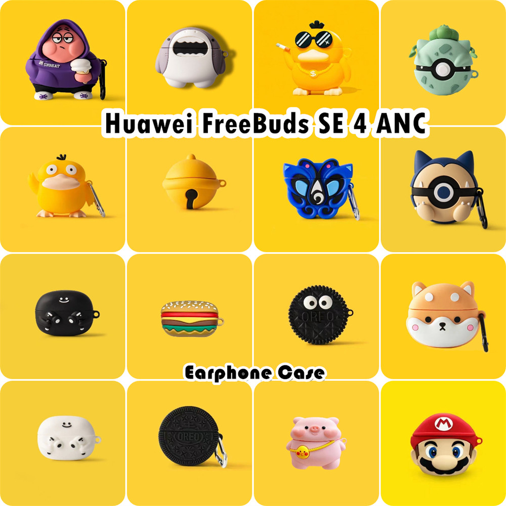 In StockFor Huawei FreeBuds SE 4 ANC Case เคสหูฟังการ์ตูนตลกปลอกซิลิโคนอ่อนนุ่ม NO.3