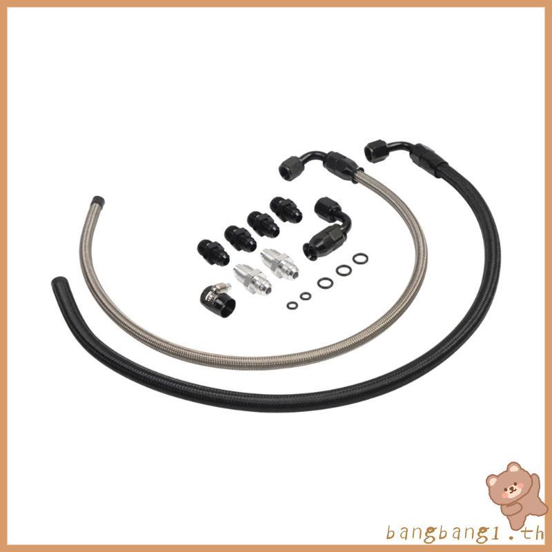 Bangb 6AN ท่อพวงมาลัยระบบ Return to Reservoir ท่อ 25 นิ้ว 6AN สําหรับ C10 รุ่น