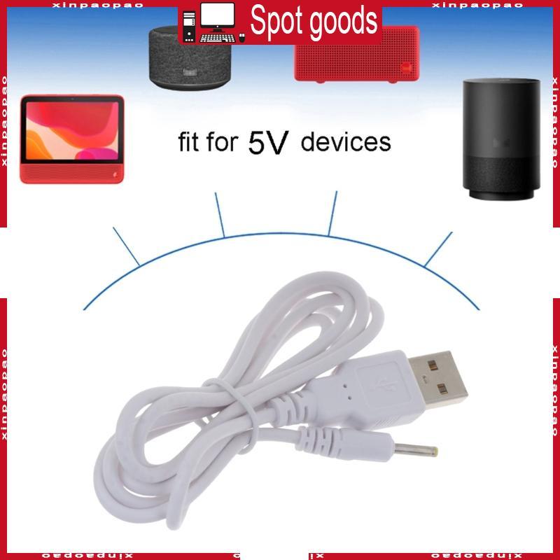 XI USB to DC 5V สายชาร์จ DC ปลั๊กสายไฟสําหรับแฟนมินิโคมไฟตั้งโต๊ะ