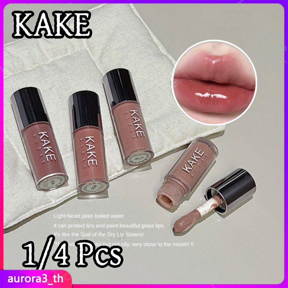 【พร้อมส่ง】ลิปสติก Kake 1/4 ชิ้น ลิปเจลลี่เนื้อบางเบาพร้อมกระจก ง่ายต่อการแต่งแต้มสีสัน กันน้ำ