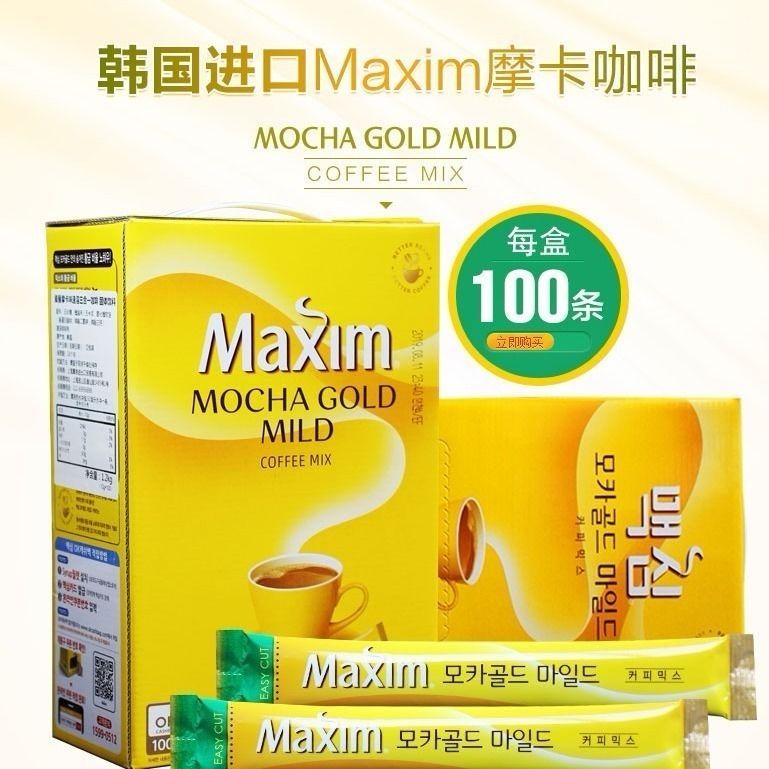 เกาหลีแท้นําเข้า Maxim Maxim Coffee กาแฟสําเร็จรูปมอคค่าสามในหนึ่งเดียว 100 ชิ้นชนิดบรรจุกล่องฟางกาแ