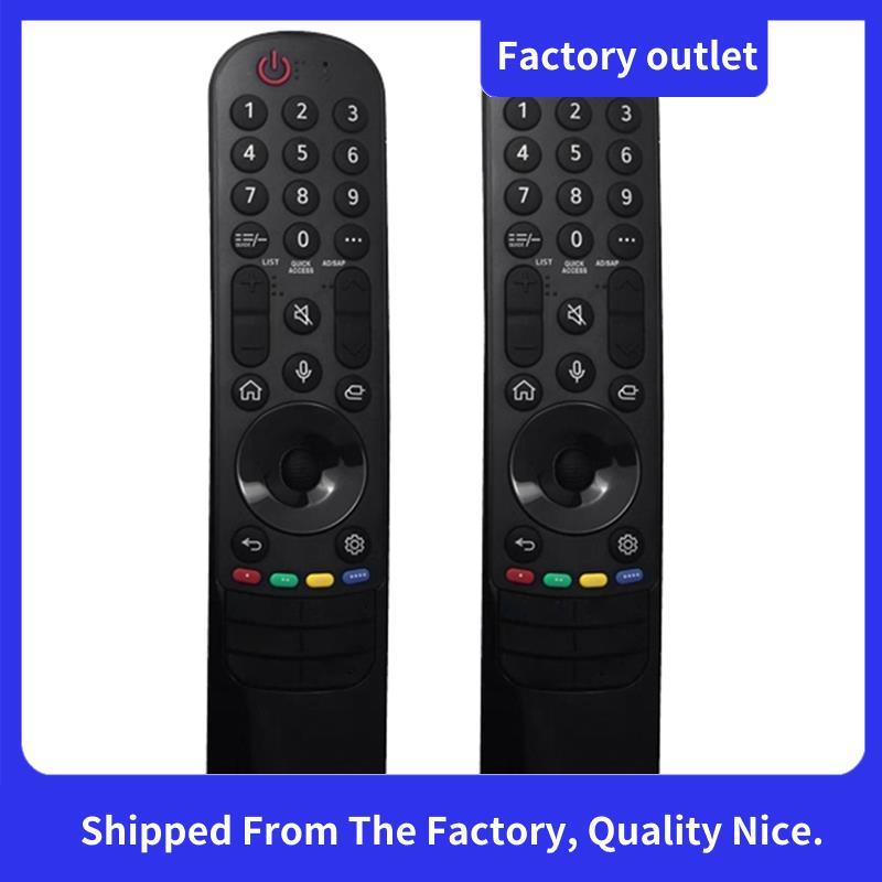 MR23GA AKB76043102 เปลี่ยนรีโมทสําหรับทีวี 86QNED80 43QNED75ARA 43QNED75URA 50QNED75ARA 50QNED75URA 