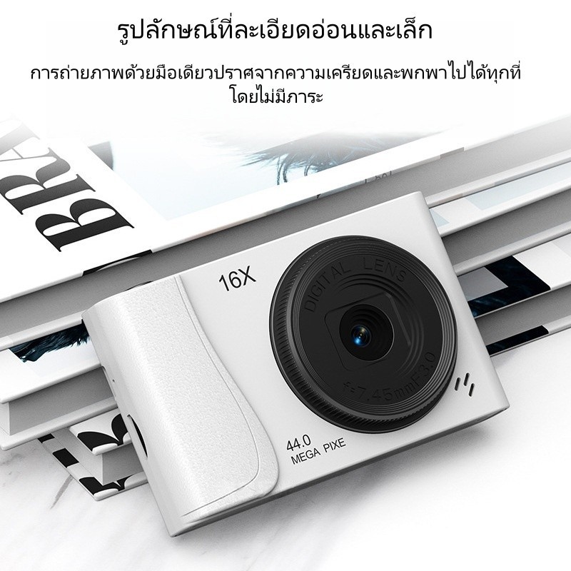 รูปภาพ 8