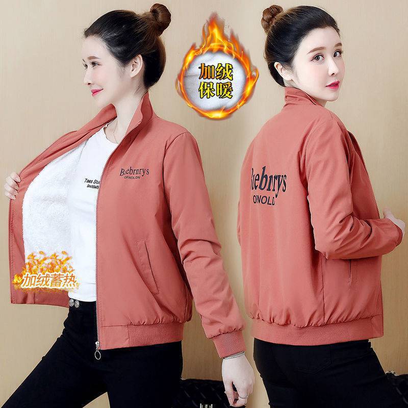 Fleece-Fleece-Fleece-Free Short Jacket ผู้หญิงหนา Stand-Up Collar Casual Loose Jacket Windbre