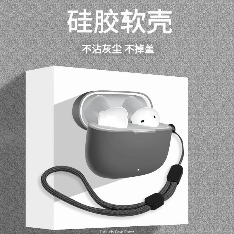 เคสสําหรับ HONOR CHOICE Earbuds X7e Active ฝาครอบเคสหูฟังซิลิโคนเหลว