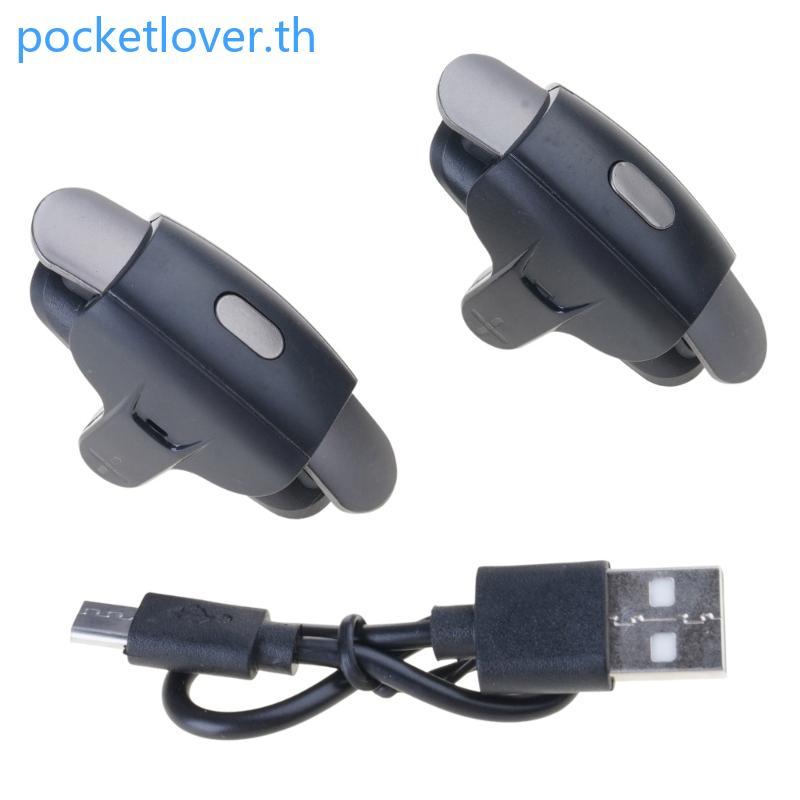 Poc Fire- Aim ปุ่ม Sensitive Triggers เกมคอนโซลสําหรับคอนโทรลเลอร์ AK05