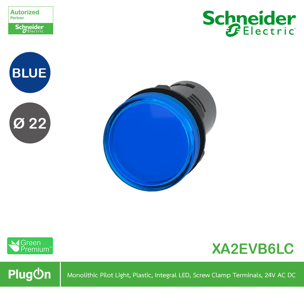 Schneider Electric ไพล็อทแลมป์แบบชิ้นเดียว พลาสติก สีน้ำเงิน 22มม. integral LED 24VAC DC | XA2EVB6LC