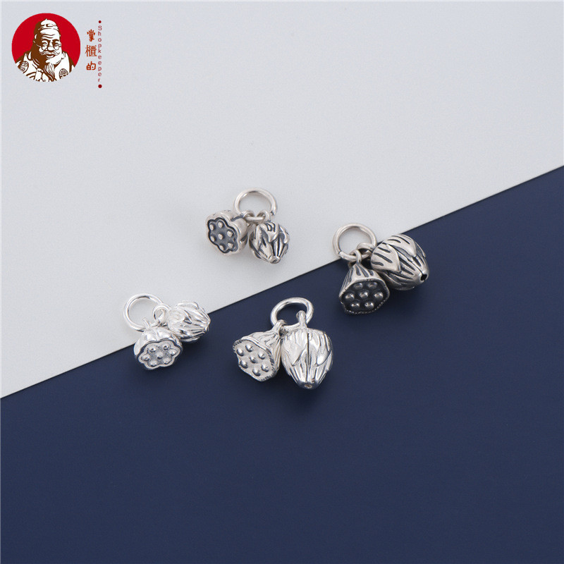 S925 เงินสเตอร์ลิง Lotus Seed Lotus จี้ diy จี้อุปกรณ์เสริม