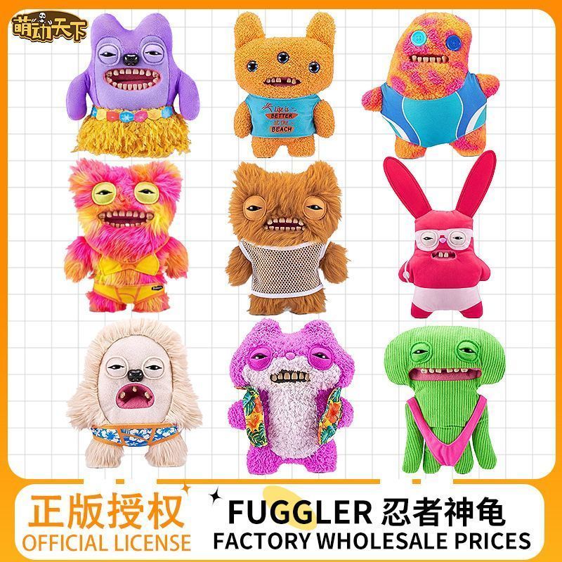 【พร้อมส่ง】fuggler โมเดล พวงกุญแจ ตุ๊กตา พวงกุญแจ พวงกุญแจ fuggler funny ugly monster fuggler spongeb
