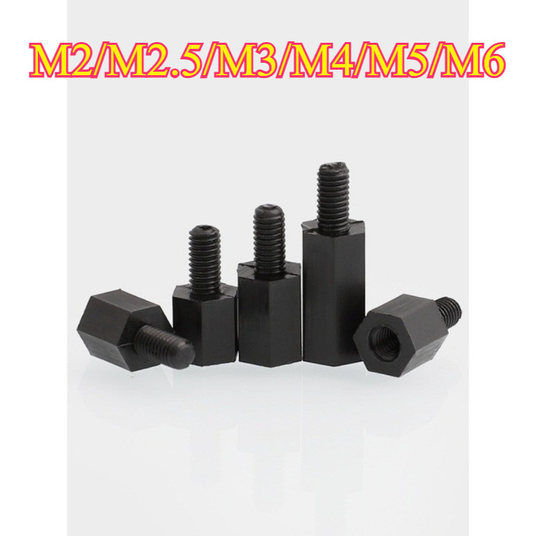 คอไนลอนหกเหลี่ยมหัวเดียว, คอลัมน์แยก, คอลัมน์รองรับ, คอลัมน์สเปเซอร์, สกรูแกนพลาสติก M2/M2.5/M3/M4/M