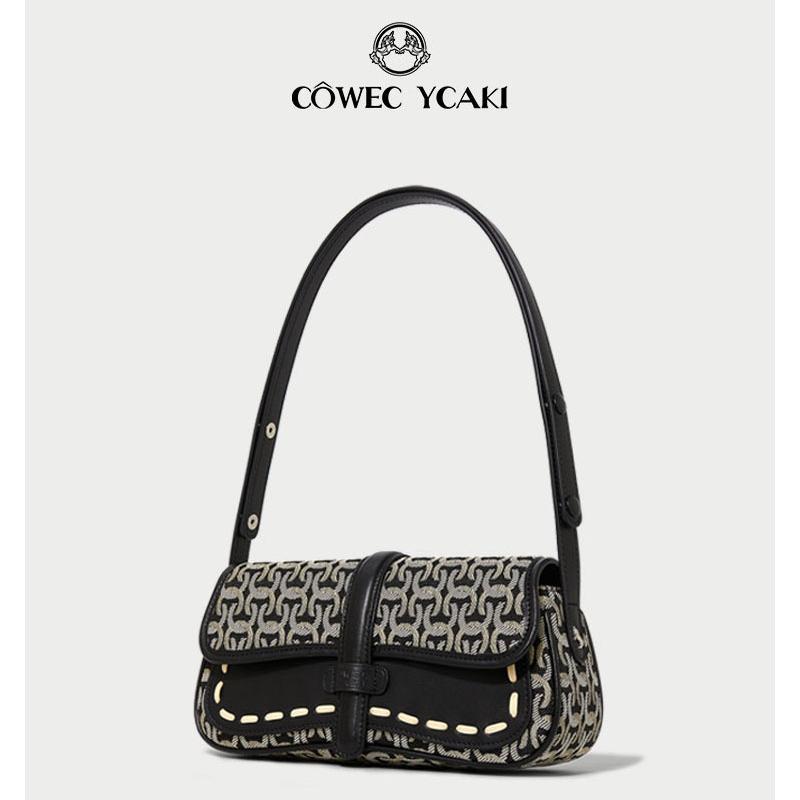 【COWECY 002】กระเป๋าแบกแดดอันทรงเกียรติ CYWE สำหรับใต้วงแขนและเดินทาง กระเป๋าสะพายข้างผู้หญิง อเนกประ