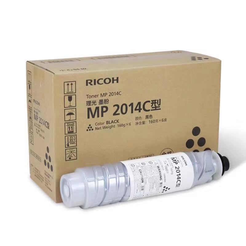 Ricoh mp2014c Type Ink Powder Toner Original MP 2014/D/AD M2700 M2701 IM2702 ความจุ