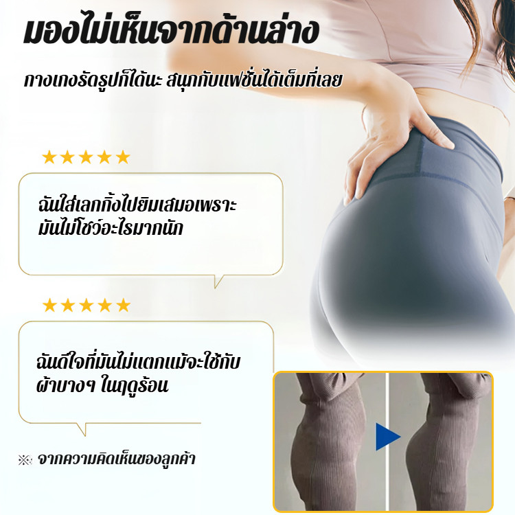 💦อัพเกรดไ💦กางเกงชั้นในผ้าไหมน้ำแข็งไร้ตะเข็บ น้ำหนักเบา เอวสูง ยืดหยุ่นสูง เย็นสบาย ระบายอากาศได้ดี  น้ำหนักเบา สวมใส่สบาย ไม่กดทับ เก็บทรง ช่วยพยุงหน้าท้อง ระบายอากาศได้ดี ระบายเหงื่อ ต้านเชื้อแบคทีเรีย - รูปที่ 4