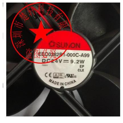 [Readiator] EEC0382B1-000C-A99-0000-A99-000U-A99 EEC0254B1-000C-A99251B3