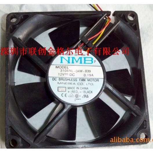 [Radiator] 3108NL-04W-B39 3108NL-04W-B20 3108NL-04W-B30 พัดลมแกนสามสาย