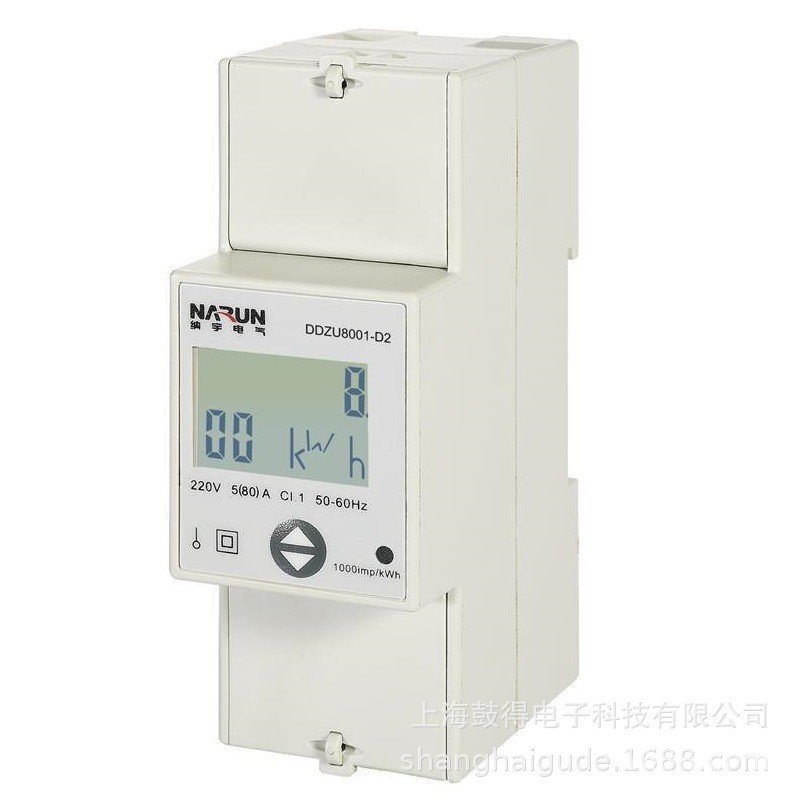 DDZU8001-D2-G Shanghai Nayu มิเตอร์ไฟฟ้าเฟสเดียว 5 (80) A