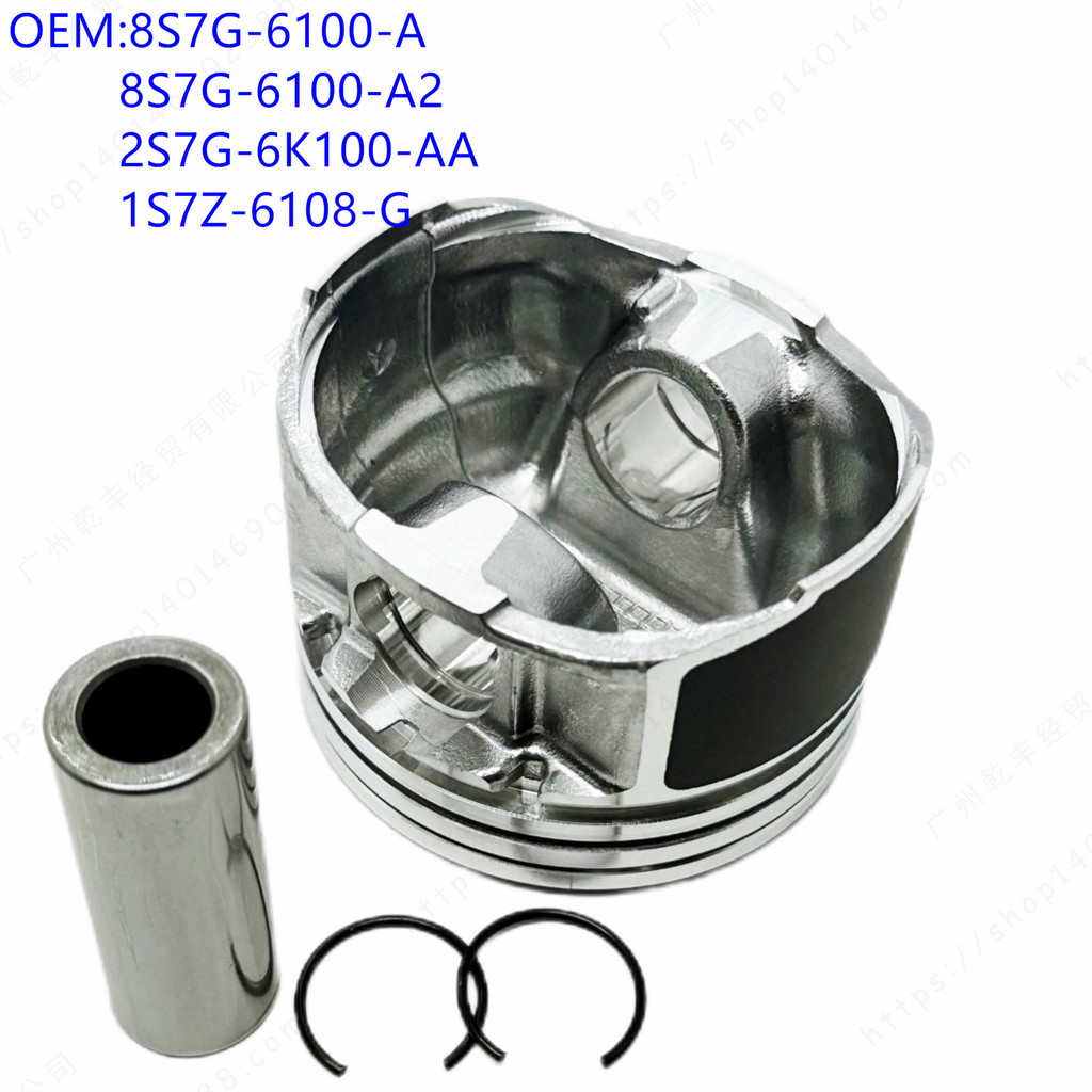 เหมาะสําหรับ FORD Mondeo 2.5L V6 เอียง 1S7Z-6108-G PISTON